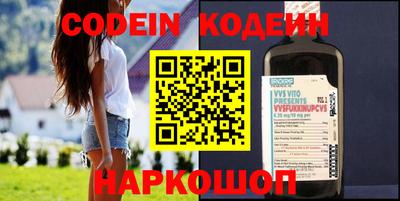 меф VHQ Краснознаменск