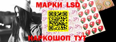 меф VHQ Краснознаменск