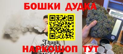 меф VHQ Краснознаменск