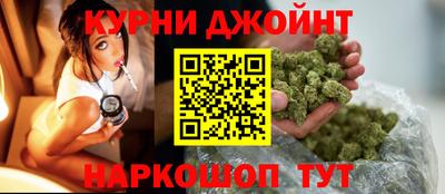 меф VHQ Краснознаменск