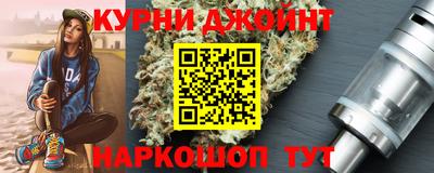 кристаллы Краснодар