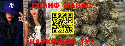 меф VHQ Краснознаменск