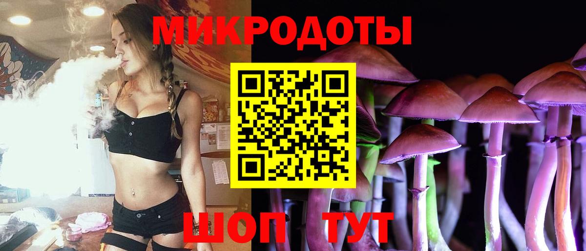 Гашиш  Меф МЯУ МЯУ   Вход с VPN  Амфетамин кристаллы  Купить наркотик  MDMA  Кирово-Чепецк  Вейп ТГК  Марихуана  КОКАИН 